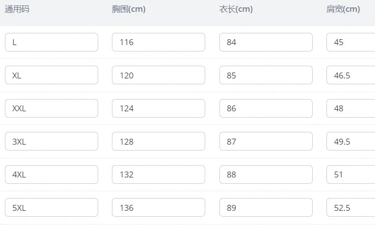 Long Parka Jacket – Thick & Stylish for Autumn and Winter